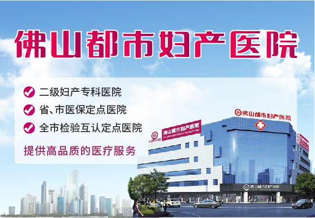 百度新医疗02_画板 1 副本(1).jpg